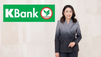 kbank แจ้งผลประกอบการงวดครึ่งปีแรกกำไร 27,915 ล้าน