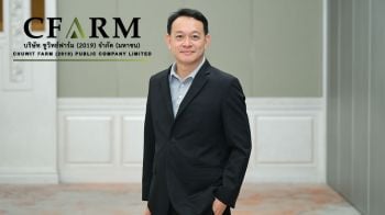 CFARM วางเกมครึ่งปีหลัง เร่งก่อสร้างฟาร์มไก่ไข่ หนุนการเติบโตระยะยาว
