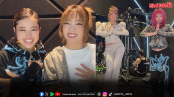 ทำเอาโซเชียลแทบแตก! XG โชว์สเต็ป Dance Challenge เพลงไทย อ้อน ALPHAZ