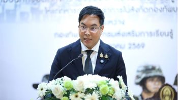 สกร.จับมือกองทัพบก เปิดตัวโครงการ 1 ปี 1 วุฒิ ยกระดับการศึกษาทหารกองประจำการ ควบคู่รับใช้ชาติ