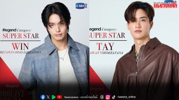 ปรบมือรัวๆ!! ศิลปิน GMMTV คว้าบุคคลผู้ทรงอิทธิพลที่สุดของประเทศไทย