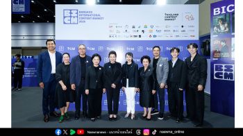 CEA เปิดตลาดภาพยนตร์และซีรีส์ระดับนานาชาติ  ปักหมุดไทยสู่ “Content Hub of Asia”