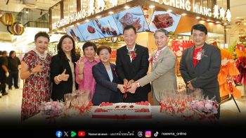 กูร์เมต์ มาร์เก็ต  ต้อนรับ Bee Cheng Hiang แบรนด์หมูแผ่นระดับตำนานจากสิงคโปร์ พร้อมเปิดแฟล็กชิปสโตร์แห่งแรกในประเทศไทย