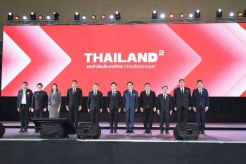 ‘จุลพันธ์’ นำทีมแรงงานโชว์ผลงาน 90 วัน ในเวที Thailand² เดินหน้ายกระดับทุนมนุษย์ไทยสู่อนาคต