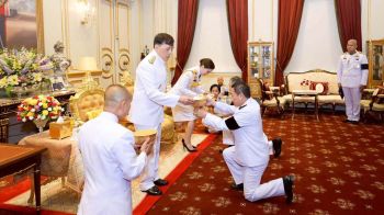 ในหลวง-พระราชินี พระราชทานพระบรมราชวโรกาสให้ ปลัดกระทรวงมหาดไทย นำคณะเข้าเฝ้าฯ