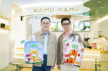ยกระดับประสบการณ์ชาแก้วโปรดสู่เยลลี่เคี้ยวสนุก Jele Chewy x Kamu Kamu