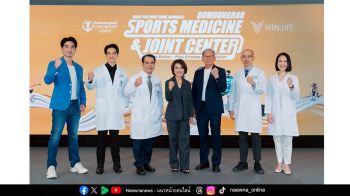 บำรุงราษฎร์  ยกระดับศูนย์เวชศาสตร์การกีฬาและข้อ รับเทรนด์ Active Lifestyle ที่เติบโตต่อเนื่องในเอเชียแปซิฟิก