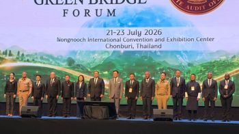 นายกฯเปิดงาน ‘The 1st Green Bridge Forum’ ยกระดับตรวจเงินแผ่นดินยุคสีเขียว