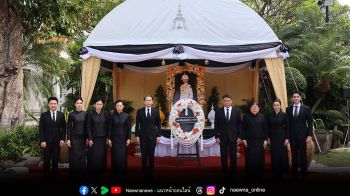 ช่อง 7HD เข้าถวายสักการะพระศพ และวางพวงมาลาเบื้องหน้าพระรูป สมเด็จพระเจ้าลูกเธอ เจ้าฟ้าพัชรกิติยาภา นเรนทิราเทพยวดี กรมหลวงราชสาริณีสิริพัชร มหาวัชรราชธิดา