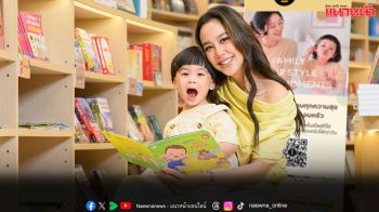 หล่อตะโกน! ‘น้องอคิน’ ลูกชาย ‘แอริน’ ขึ้นแท่นนายแบบตัวน้อย