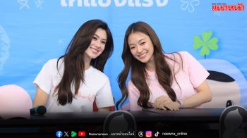 ‘ลีน่า–หมิว’ แท็กทีมแฟนคลับทำบุญ ส่งต่อพลังรัก LITTLE MIRACLE in My Safe Zone