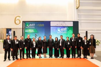 ภาครัฐ-เอกชนจับมือหนุนงาน ASEAN Tools Expo 2026  ขับเคลื่อน Smart Industry และนวัตกรรมการผลิตไทยสู่เวทีอาเซียน