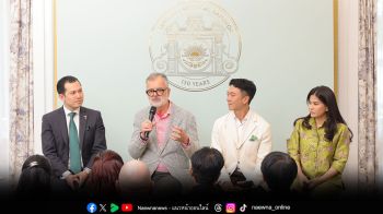 โรงแรมแมนดาริน โอเรียนเต็ล กรุงเทพฯ เฉลิมฉลองวาระครบรอบ 150 ปี