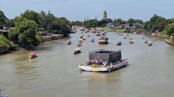 อยุธยาจัดใหญ่! แห่เทียนพรรษาทางน้ำ \'ล่องนาวาด้วยภักดี\' เฉลิมพระเกียรติในหลวง