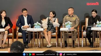กรมทรัพยากรน้ำบาดาล ชู ‘นิติอุทกธรณีวิทยา’ ยกระดับการสืบสวนคดีสิ่งแวดล้อม