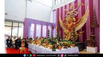 มูลนิธิส่งเสริมศิลปาชีพฯ บวงสรวงเทพยดาครูอาจารย์  เตรียมเปิดม่านโขน 2569 เรื่อง รามเกียรติ์ ตอน สีดา     ​