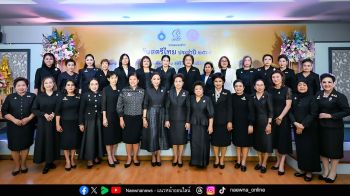 พม. - สภาสมาคมสตรีแห่งชาติฯ ร่วมเชิดชูหญิงไทย  ในงาน ‘วันสตรีไทย’  ตามรอยแม่หลวงของแผ่นดิน