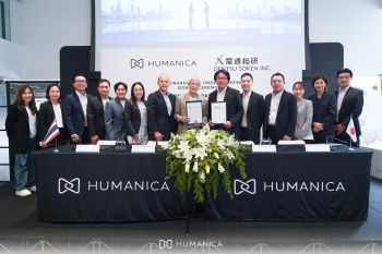 Humanica จับมือ Dentsu Soken ยกระดับโซลูชัน HCM ครบวงจร