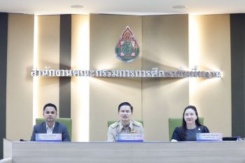 สพฐ.หนุนแนะแนว-PISA-บ้านนักวิทย์น้อย-ESPORTS ปั้นคนรุ่นใหม่สู่โลกดิจิทัล
