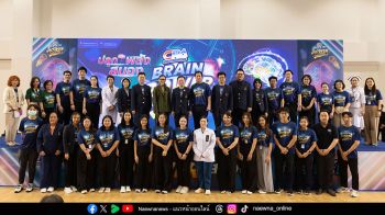 รพ.จุฬาภรณ์ ชวนใส่ใจสุขภาพสมอง  ในงาน “CRA BRAIN POWER” เนื่องในวันสมองโลก 69
