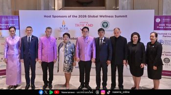 สธ. จับมือ GWI ผนึก 8 ภาคีหลัก ประกาศความพร้อมไทยเป็นเจ้าภาพ Global Wellness Summit 2026 ที่ ภูเก็ต ชู ไทยเป็นศูนย์กลาง wellness ของโลก