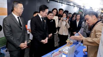 ‘อว.’ขับเคลื่อน Positive Lists ยกระดับอาหารอนาคตไทยสู่มูลค่าสูง มุ่งเป็นFuture Food Innovation Hub เอเชีย
