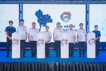 คิกออฟ อสพ. เสริมทีมระบบสุขภาพปฐมภูมิดูแลสุขภาพประชาชนถึงครัวเรือน ไม่ทดแทน-ทับซ้อนวิชาชีพ