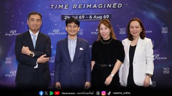 คนรักนาฬิกาแห่ร่วมสัมผัสเรือนเวลาหรู เปิดตัวครั้งแรกในประเทศไทย ในงาน PARAGON WATCH FAIR 2026