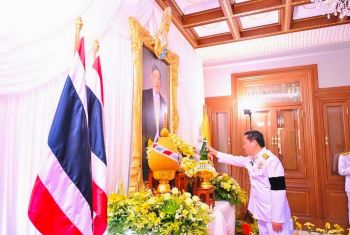‘อธิบดีกรมปศุสัตว์’ จัดพิธีถวายสัตย์ปฏิญาณเพื่อเป็นข้าราชการที่ดีและพลังของแผ่นดิน ประจำปี 2569