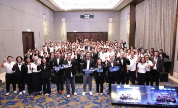 บสย. จัดประชุม Town Hall ภายใต้แนวคิด TCG Power Up รวมใจพนักงาน สร้างโอกาส SMEs เข้าถึงสินเชื่อ