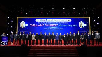 เซเว่นฯผนึกพันธมิตรจัดงานมอบรางวัล \'7 Innovation Awards 2026\' ชู 31 ผลงานโดดเด่นด้านเทคโนโลยี-นวัตกรรม