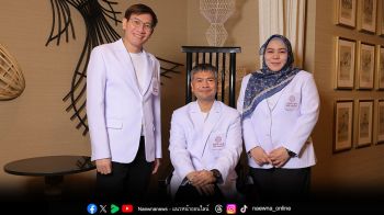 THANN ขยายมิติสู่แบรนด์เวลเนสครบวงจร เปิดตัว ธัญ คลินิกการแพทย์แผนไทย