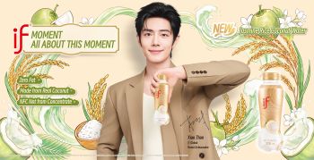 อีฟ ต่อสัญญา เซียวจ้าน Global Brand Ambassador ต่อเนื่องเป็นปีที่ 3 สะท้อนความเชื่อมั่นที่เติบโตไปด้วยกัน