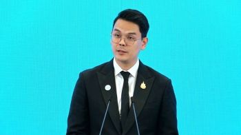 ‘ดีอี’ผลักดันความร่วมมือเอเชีย-แปซิฟิก สร้าง AI ที่ปลอดภัย-ครอบคลุม-เท่าเทียม