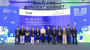 Colestia เปิดแนวคิด Film Investment Token เชื่อมพลังแฟนคลับ–ผู้สร้าง–ตลาดทุนดิจิทัล ปลดล็อกแหล่งทุนใหม่ให้ภาพยนตร์ไทย