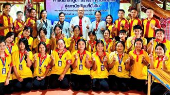 รร.กู่สวนแตงฯ ติวเข้มนักเรียนสร้างรากฐานมั่นคง