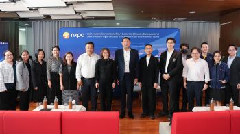 ‘สอวช.’เปิดเวที Policy Dialogue กางโจทย์ใหญ่พัฒนาทุนมนุษย์ รับมือโลกยุคAI
