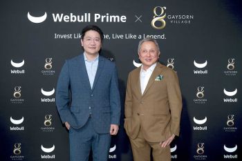 Webull Thailand ผนึก Gaysorn Village ยกระดับประสบการณ์ Webull Prime เชื่อมโลกการลงทุนสู่ไลฟ์สไตล์ระดับพรีเมียม ภายใต้แนวคิด ‘Invest Like a Prime. Live Like a Legend.’