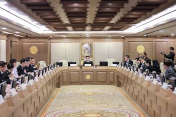 รายงานพิเศษ : เคาะ 4 วาระพลิกโฉมประเทศ! ชูยุทธศาสตร์ ‘เศรษฐกิจควอนตัม-AI ขั้นสูง’ สู่ผู้นำอาเซียน