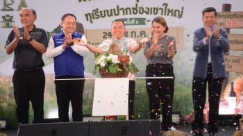 โคราชชวนเที่ยว \'เทศกาลทุเรียน GI ปากช่องเขาใหญ่\' ชิมทุเรียนเนื้อเนียน-น้อยหน่าคุณภาพ