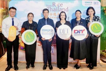 คต. ปลื้ม Think Rice Think Thailand สำเร็จตามเป้า สร้างความเชื่อมั่นข้าวไทยในตลาดจีน มั่นใจสร้างยอดขายกว่า 80 ล้านบาท