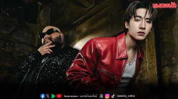 โปรเจกต์พิเศษ ‘จั๋ง PERSES’ feat. F.HERO ลุยทำเพลงด้วยตัวเอง