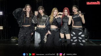 เดบิวต์แล้ว! 5 สาว ‘TACE’ ก้าวสู่ศิลปินอย่างเต็มตัว เปิดตัวซิงเกิลแรก Mask On