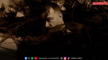 Sam Smith จัดเต็มซาวด์ทรงพลัง พร้อมคณะนักร้องประสานเสียงสุดอลังการ ในเพลงใหม่ ‘Oh Mother’