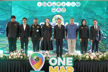 รัฐเดินหน้า One Map ยกระดับข้อมูลที่ดินรัฐมาตรฐานเดียว
