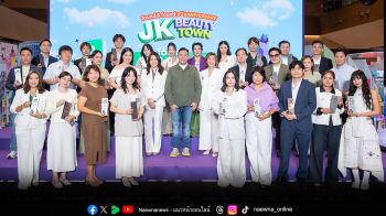 found & found ฉลอง 2 ปี ตอกย้ำความเป็น No.1 JK Beauty