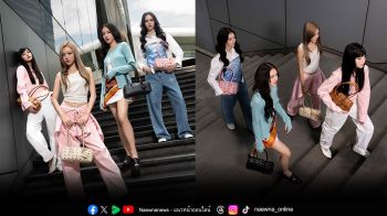 แบรนด์ MCM เปิดตัว Aren East-West Shoulder Bag ต้อนรับฤดูกาลออทั่มวินเทอร์ 2026