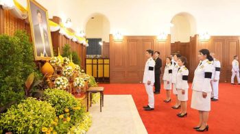 กรรมการผู้จัดการ ธอส.นำคณะผู้บริหาร ร่วมลงนามถวายพระพรชัยมงคล พระบาทสมเด็จพระเจ้าอยู่หัว เนื่องในโอกาสวันเฉลิมพระชนมพระพรรษา