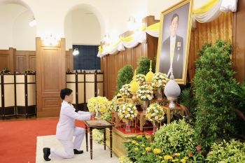 TOA น้อมถวายพระพรชัยมงคล พระบาทสมเด็จพระเจ้าอยู่หัว เนื่องในโอกาสวันเฉลิมพระชนมพรรษา 28 กรกฎาคม 2569
