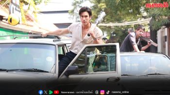 ณเดชน์–เจมส์ มาร์–อแมนด้า’ เปิดศึกหัวใจเดือด ใน ‘สองหัวใจ’ เริ่มตอนแรก 11 ส.ค.นี้!